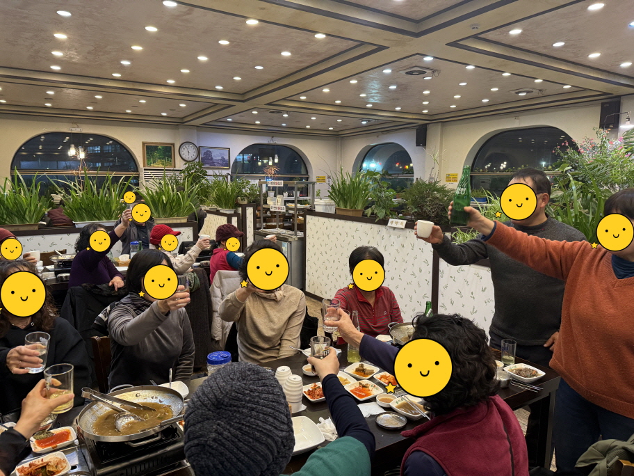 /user/s/songsanhyo/editor/2512/718a098c5e30370f499e243df997c2d0_1766976165_5425.jpg 이미지크게보기