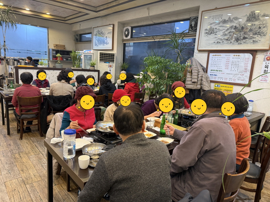 /user/s/songsanhyo/editor/2512/718a098c5e30370f499e243df997c2d0_1766976165_6367.jpg 이미지크게보기